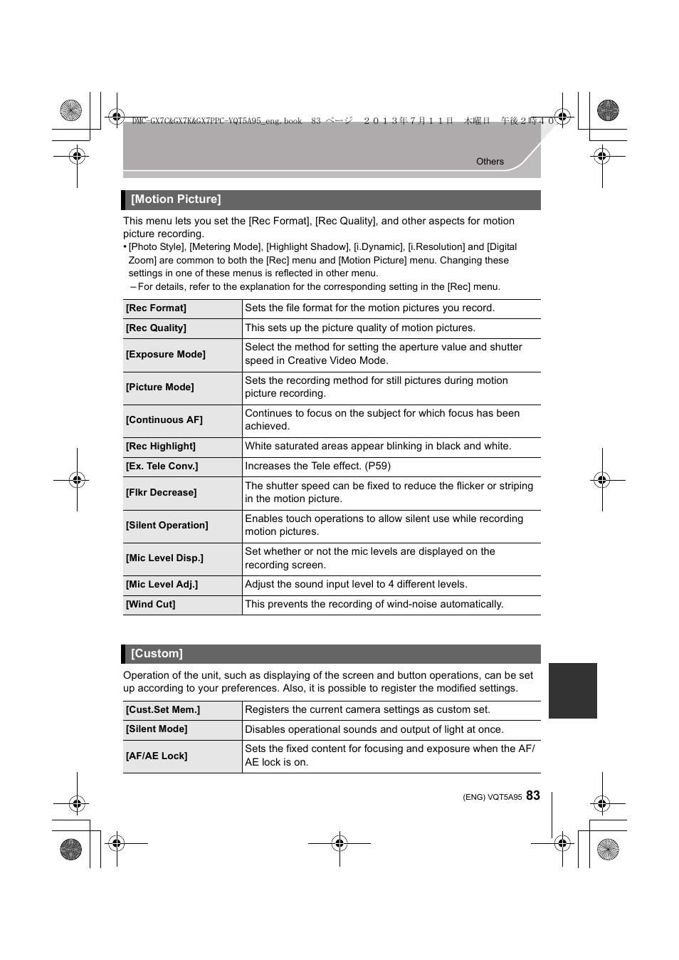 Motion picture, Custom | Panasonic DMC-GX7SBODY User Manual | Page 83 / 104