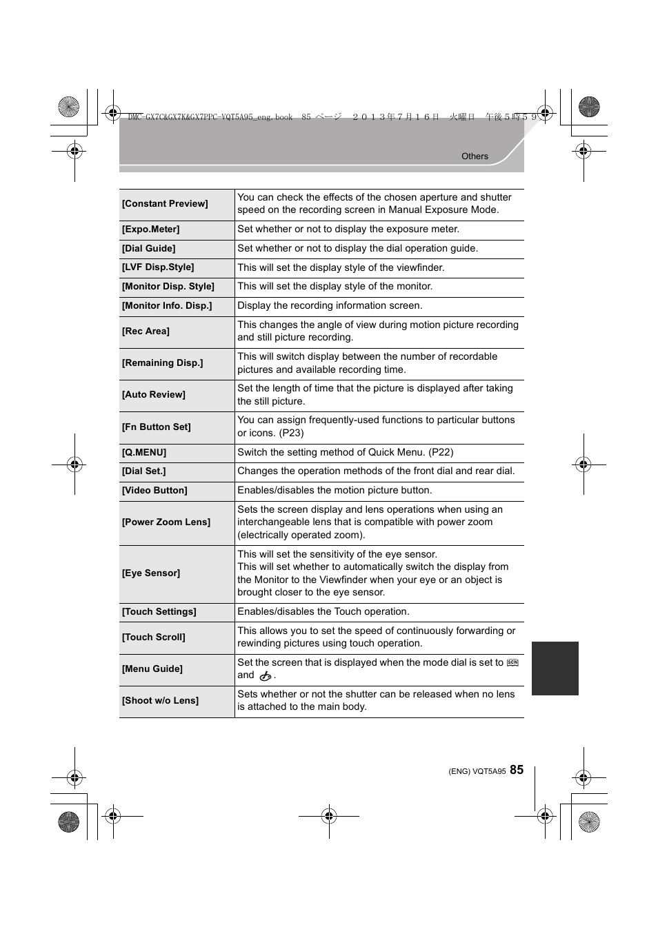 Panasonic DMC-GX7SBODY User Manual | Page 85 / 104