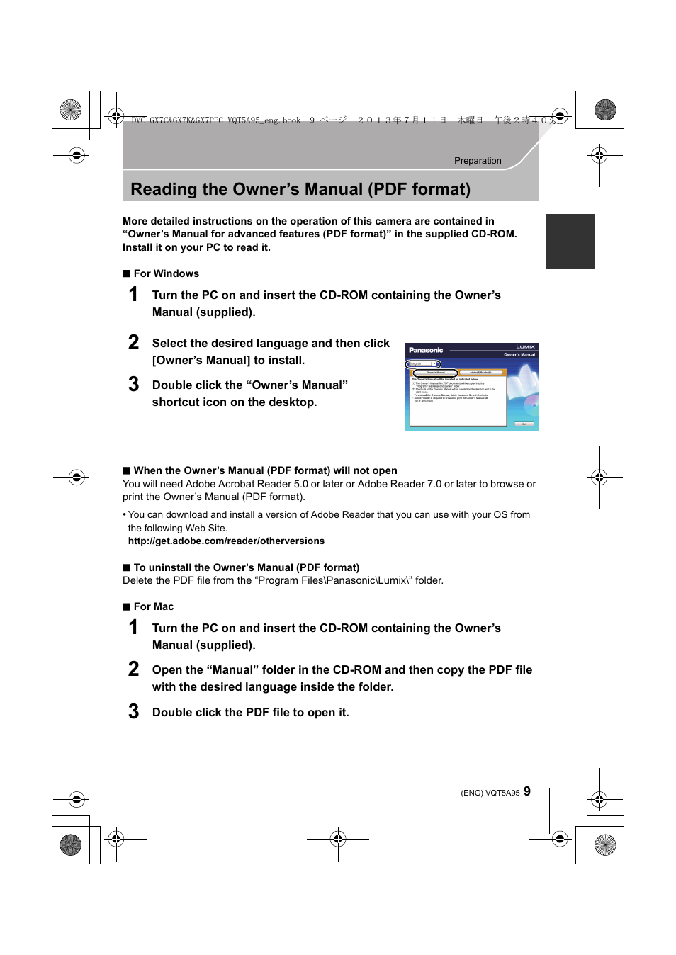 Preparation, Reading the owner’s manual (pdf format) | Panasonic DMC-GX7SBODY User Manual | Page 9 / 104