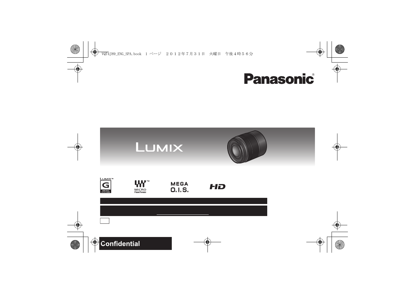 Panasonic H-FS45150K User Manual | 26 pages
