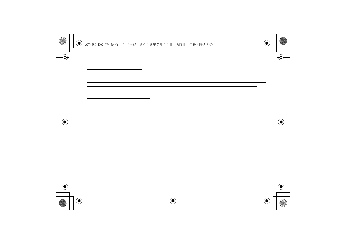 Panasonic H-FS45150K User Manual | Page 12 / 26
