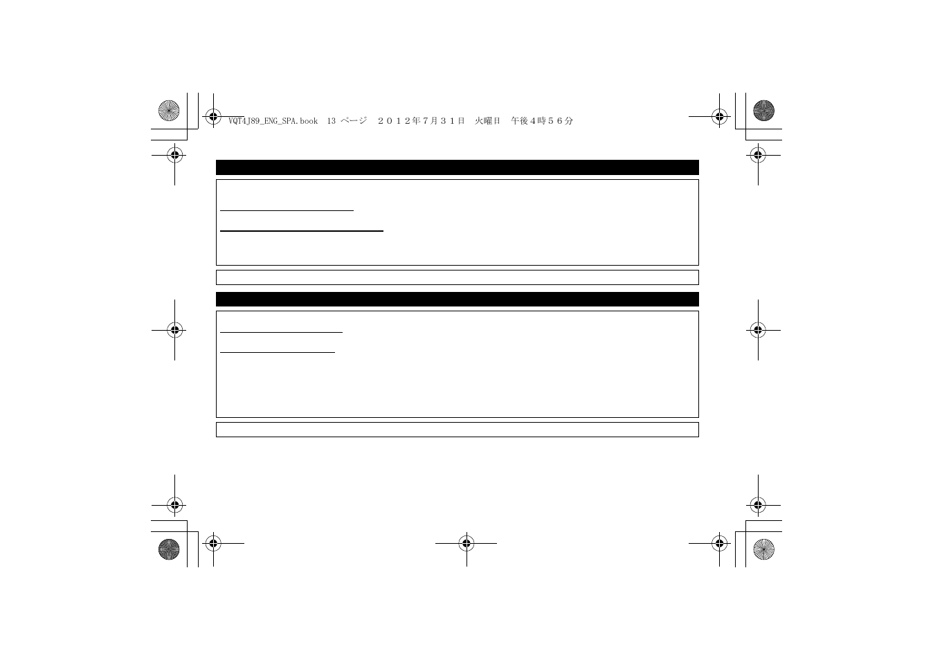 Panasonic H-FS45150K User Manual | Page 13 / 26