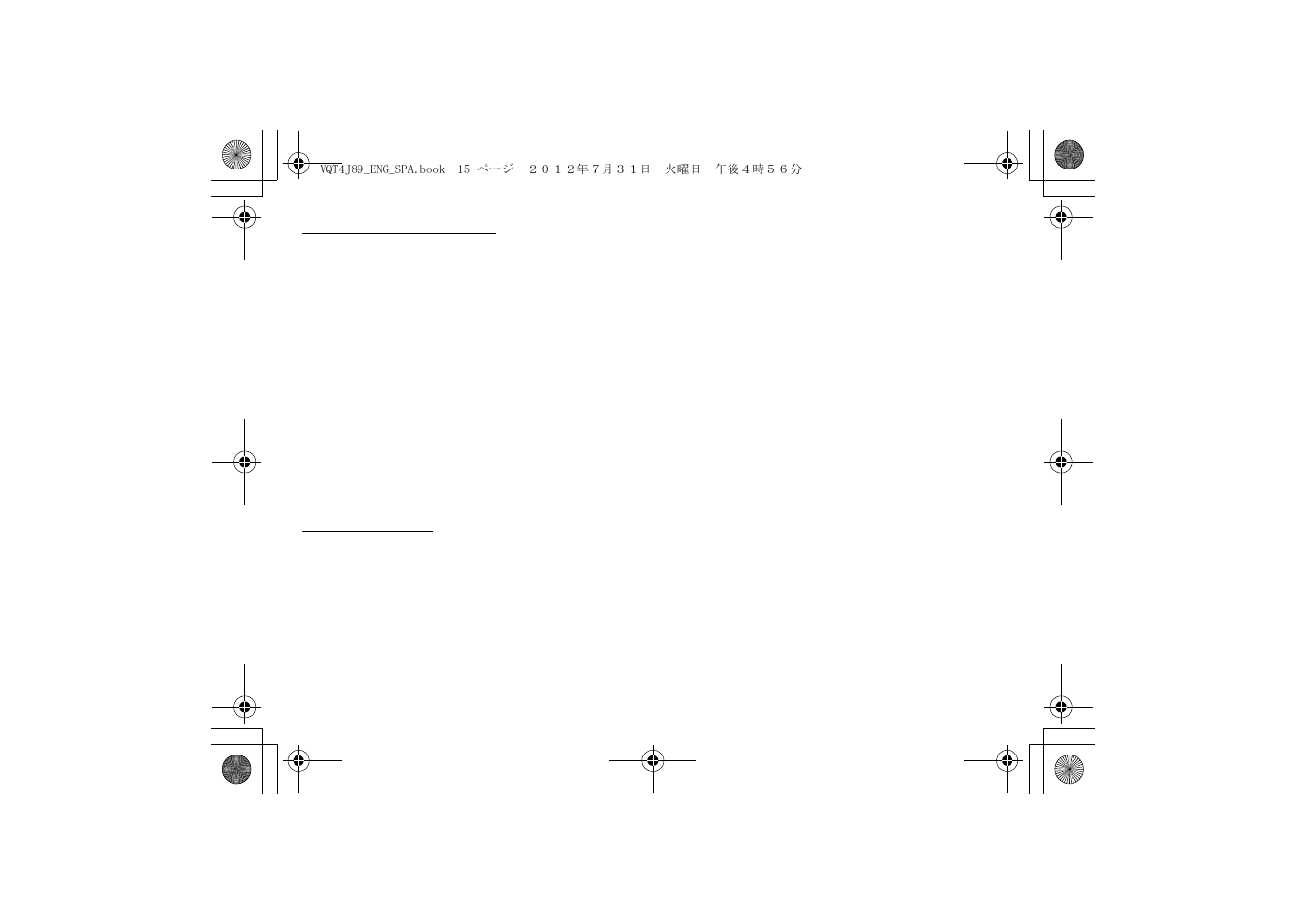 Panasonic H-FS45150K User Manual | Page 15 / 26