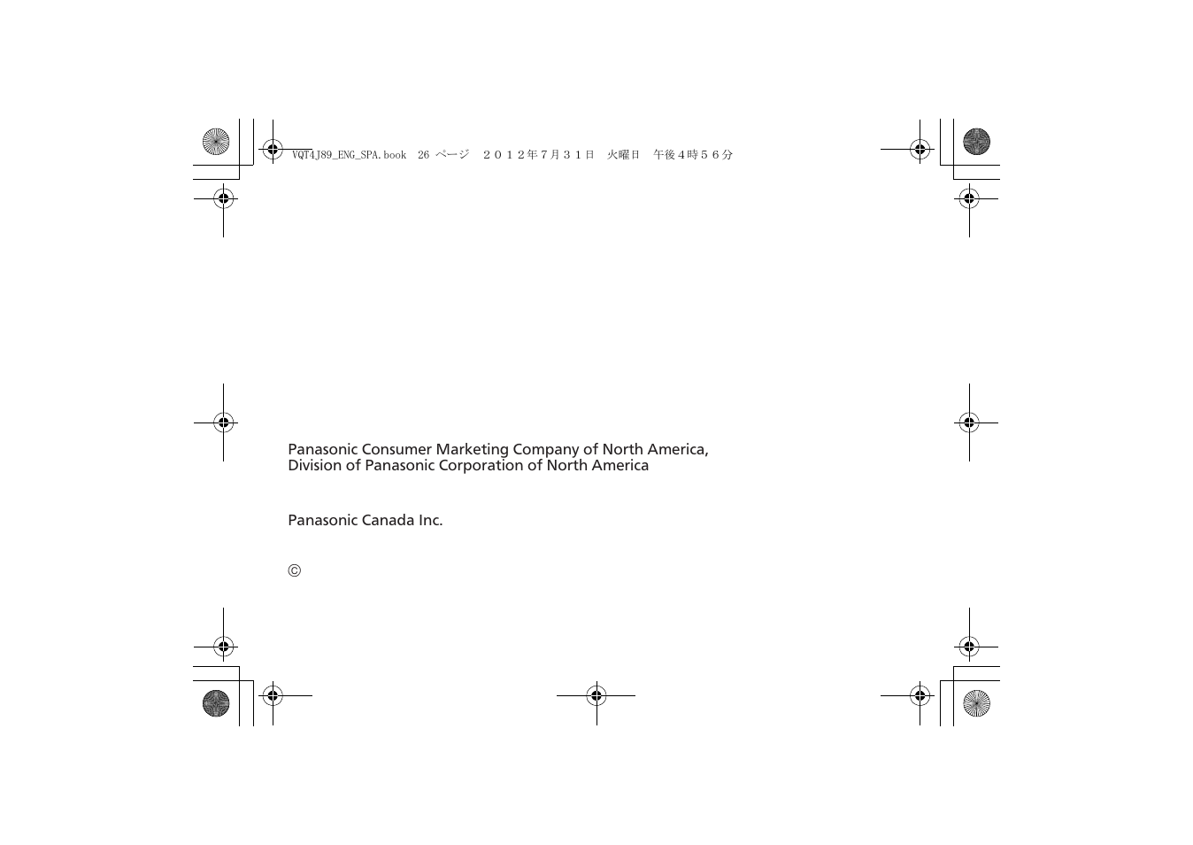 Panasonic H-FS45150K User Manual | Page 26 / 26