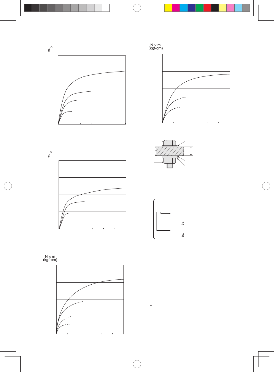Panasonic EY75A2X User Manual | Page 17 / 56