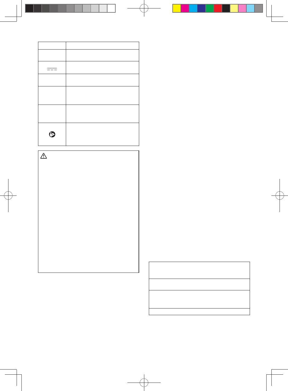 Iii . chargeur de bat- terie et batterie auto nome | Panasonic EY75A2X User Manual | Page 23 / 56