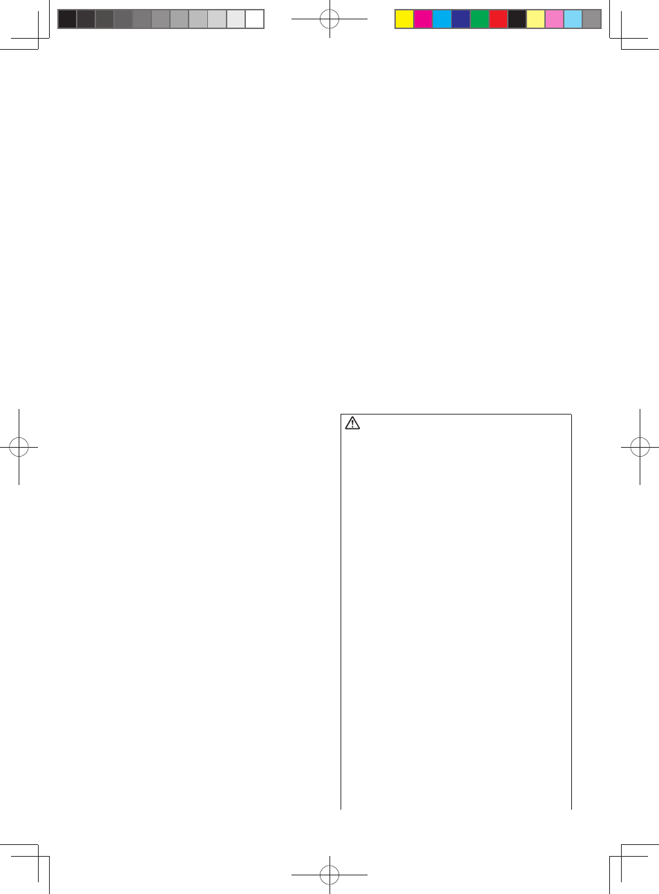Panasonic EY75A2X User Manual | Page 24 / 56