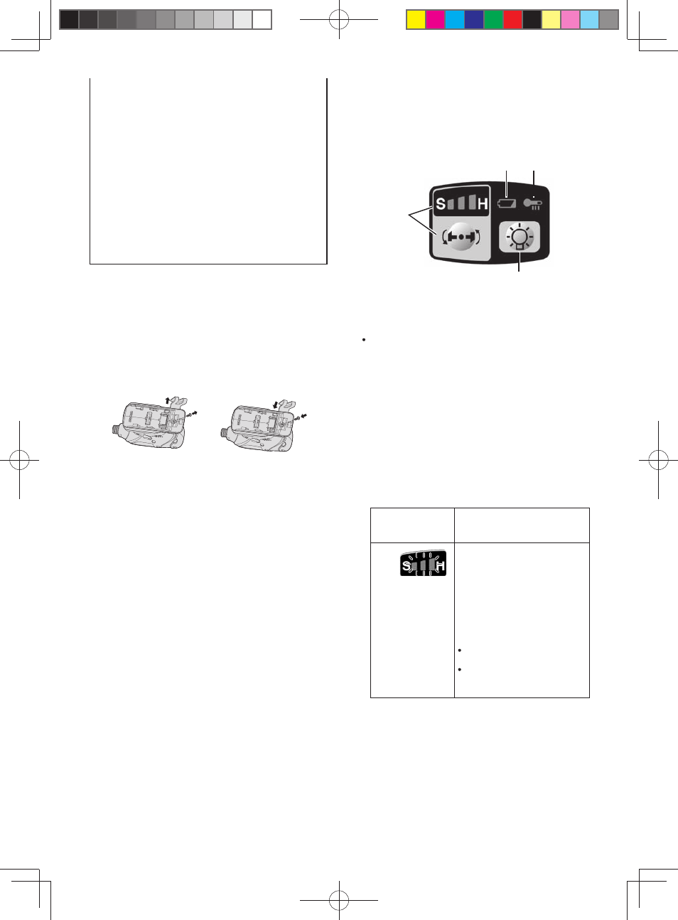 Gâchette de commande de vitesse, Panneau de commande | Panasonic EY75A2X User Manual | Page 27 / 56