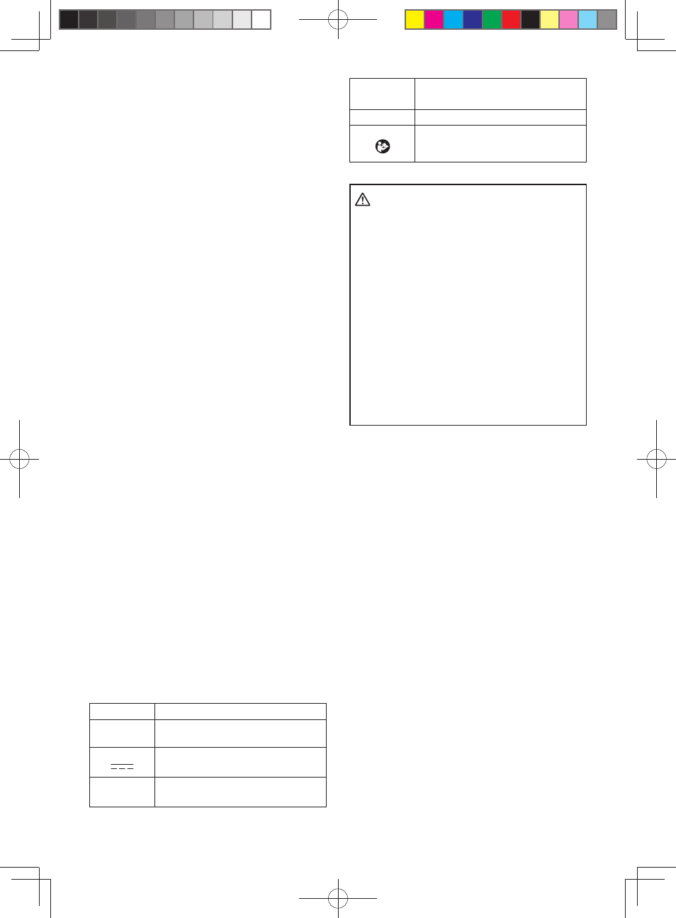 Ii. specific safety rules, For battery charger & battery pack, Important safety instructions | Panasonic EY75A2X User Manual | Page 7 / 56