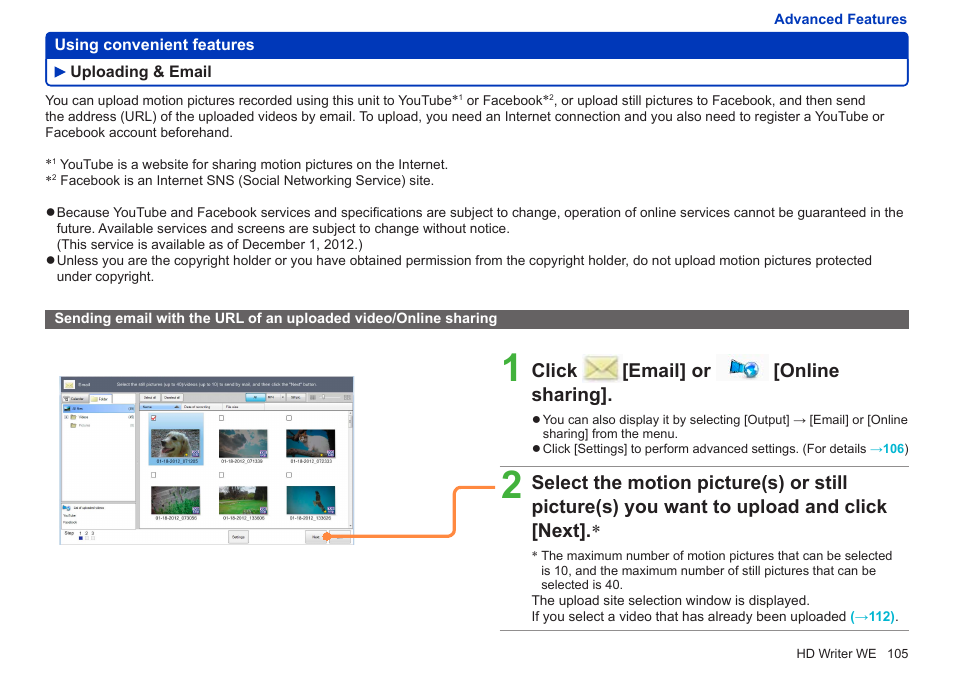 Uploading & email, Sending email with the url of an uploaded video, Online sharing | Click [email] or [online sharing | Panasonic HX-A100D User Manual | Page 105 / 128