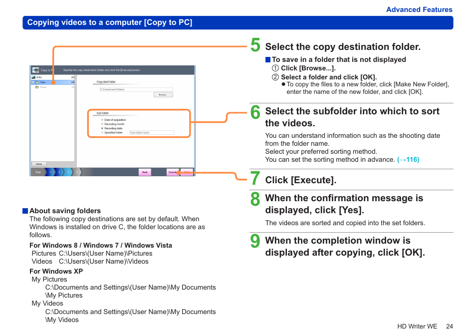 Panasonic HX-A100D User Manual | Page 24 / 128