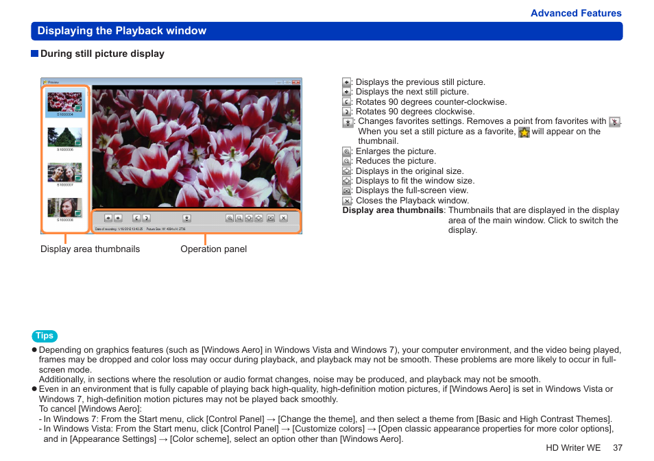 Panasonic HX-A100D User Manual | Page 37 / 128