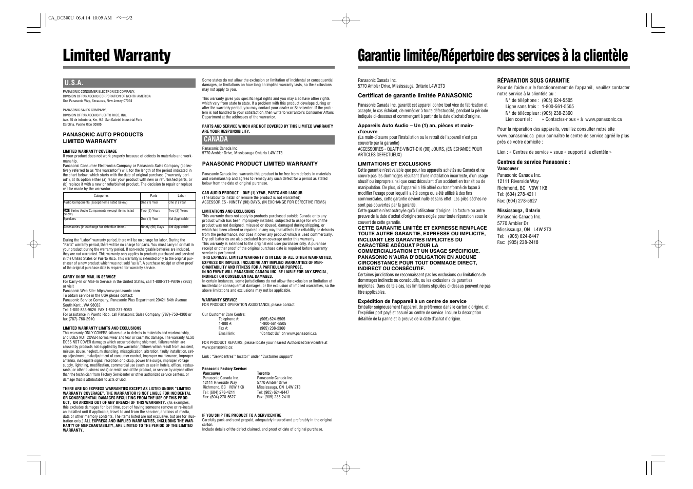 Panasonic CA-DC300U User Manual | Page 2 / 2