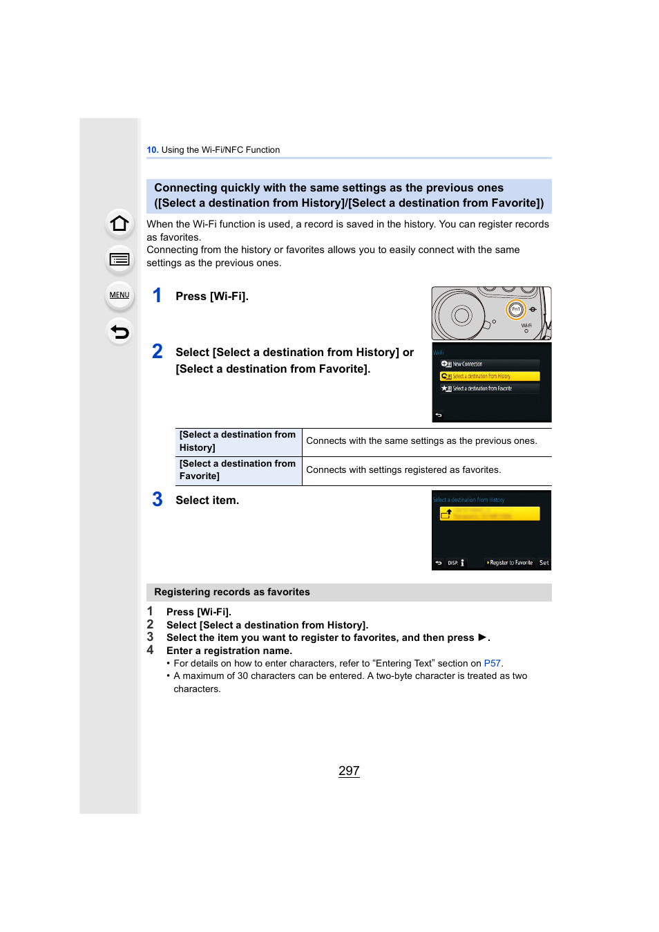 P297) | Panasonic DMC-GH4KBODY User Manual | Page 297 / 420