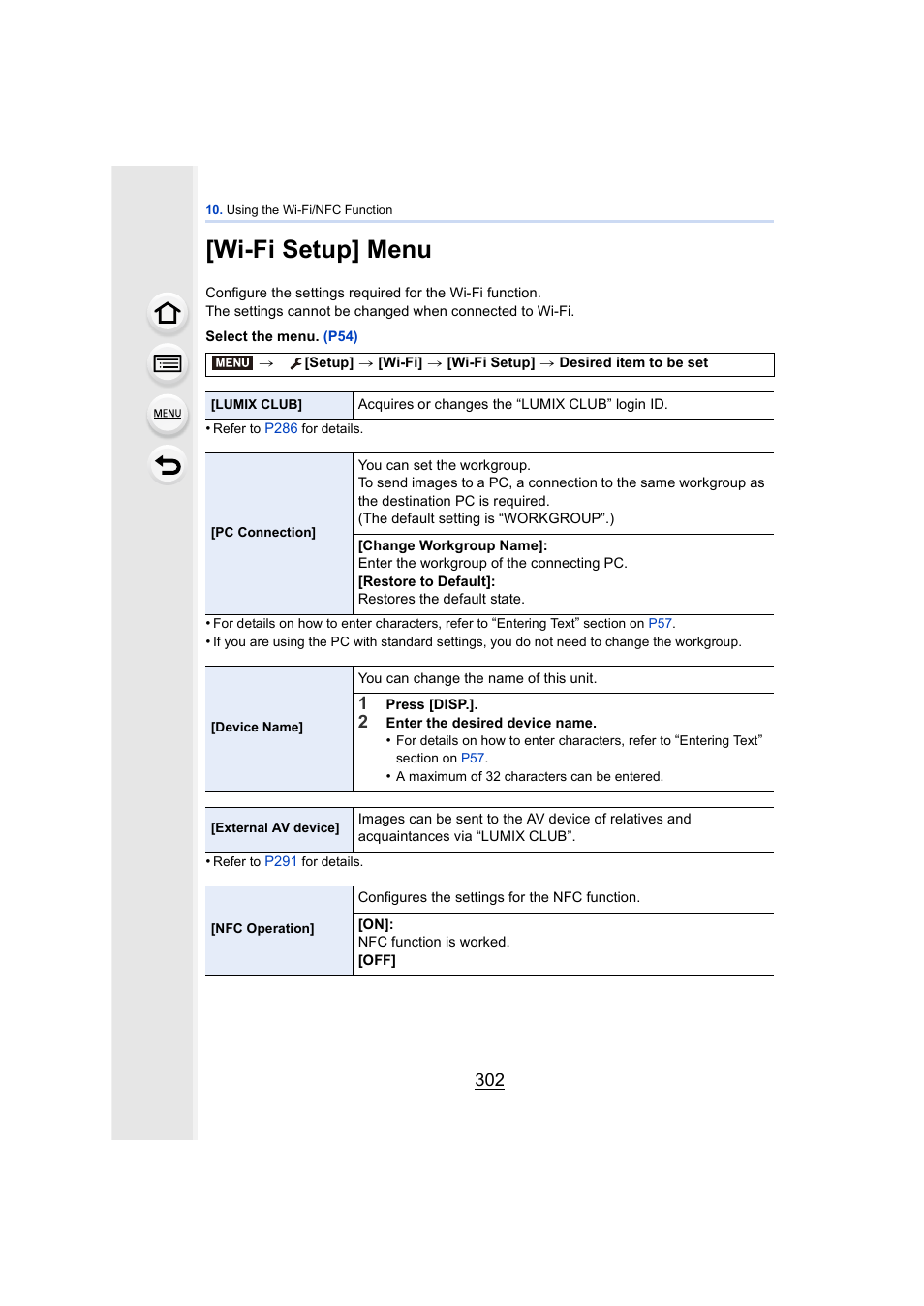 Wi-fi setup] menu, P302) | Panasonic DMC-GH4KBODY User Manual | Page 302 / 420