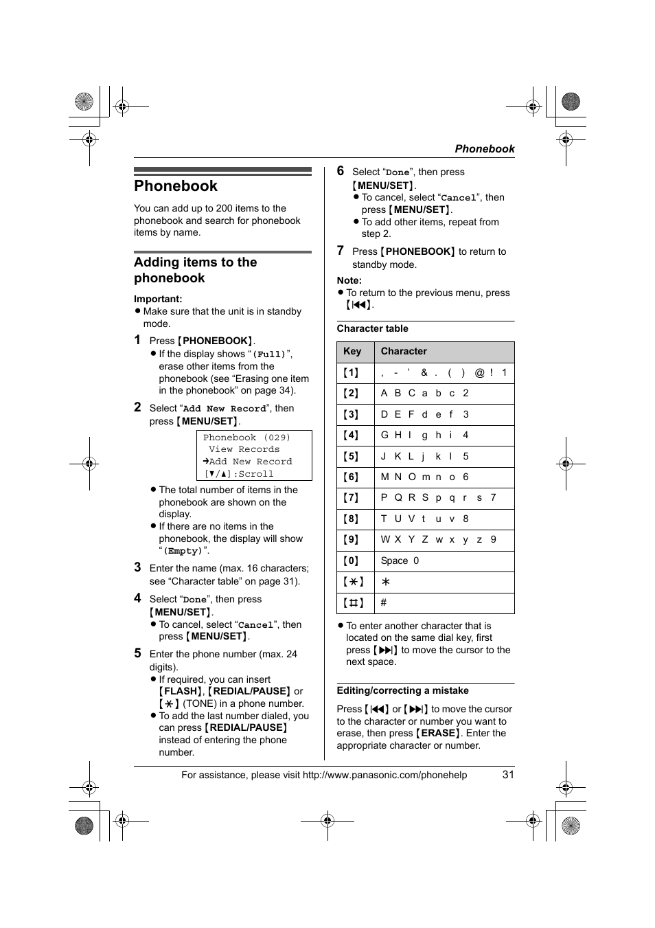 Phonebook, Adding items to the phonebook | Panasonic KX-TS4300B User Manual | Page 31 / 84