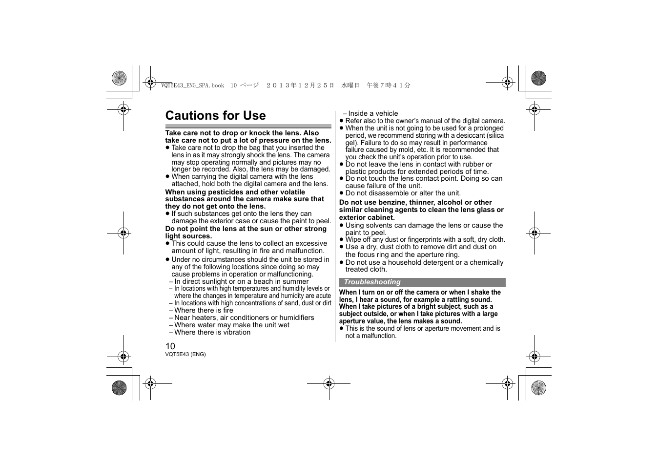 Cautions for use, Troubleshooting | Panasonic H-NS043 User Manual | Page 10 / 26