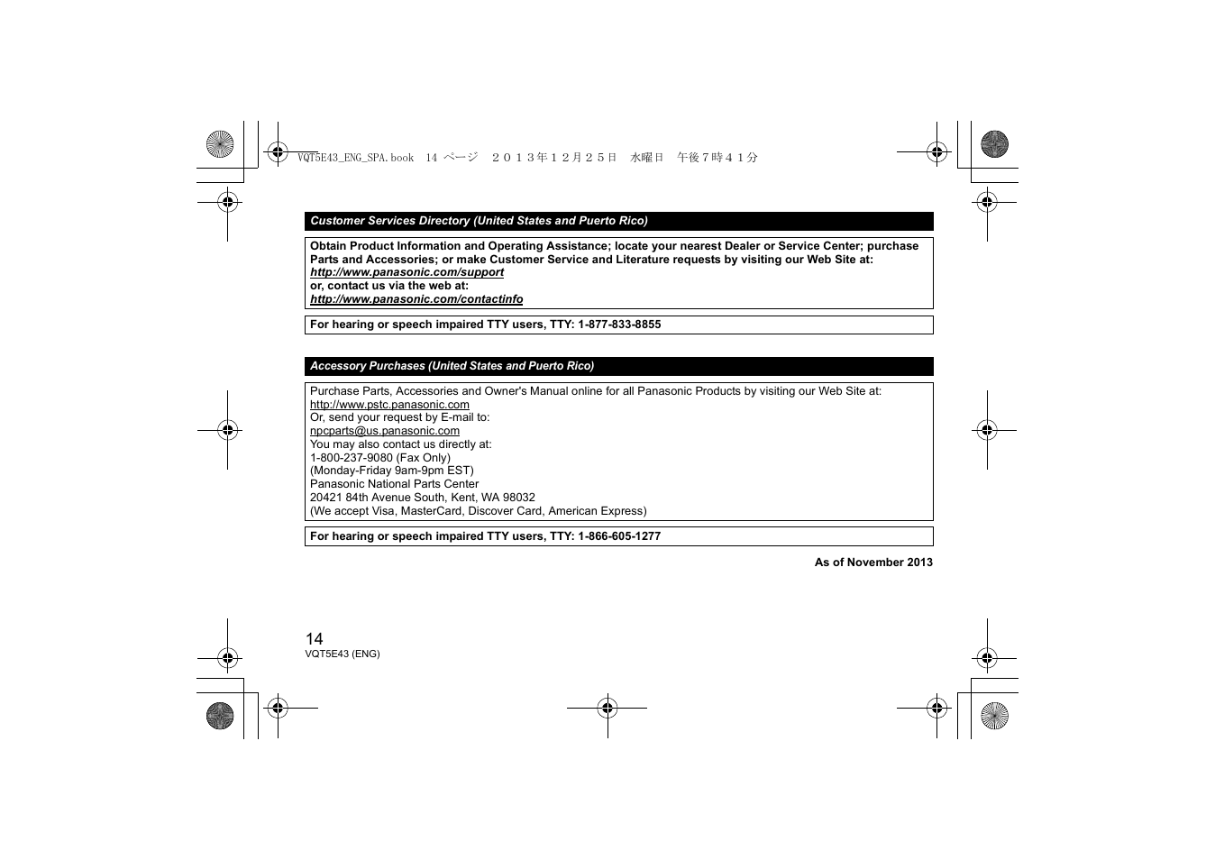 Panasonic H-NS043 User Manual | Page 14 / 26