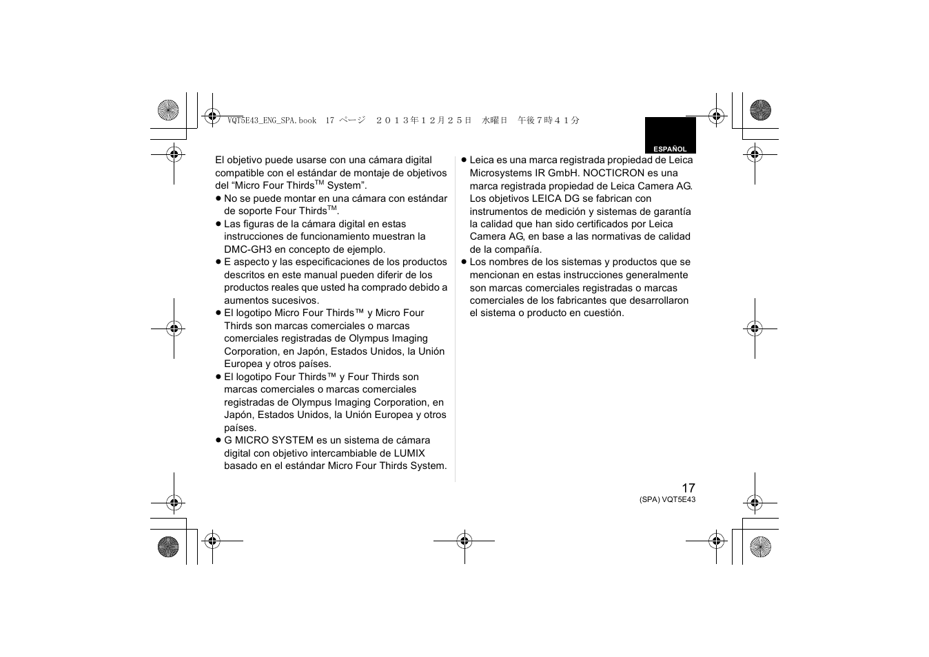 Panasonic H-NS043 User Manual | Page 17 / 26