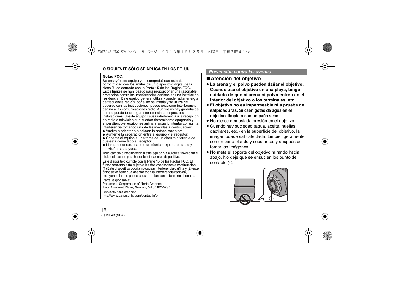 Prevención contra las averías | Panasonic H-NS043 User Manual | Page 18 / 26