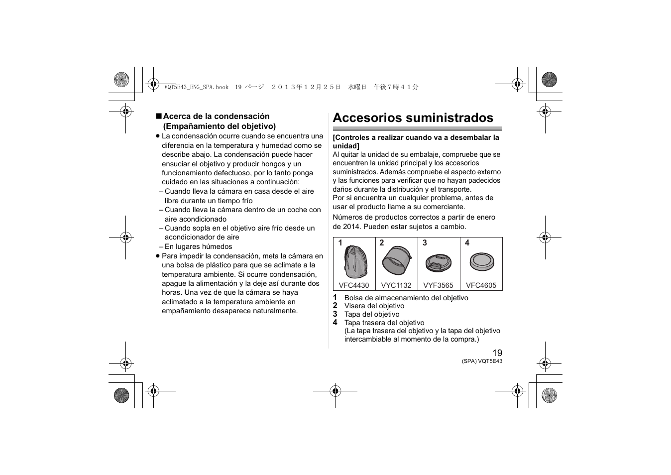 Accesorios suministrados | Panasonic H-NS043 User Manual | Page 19 / 26