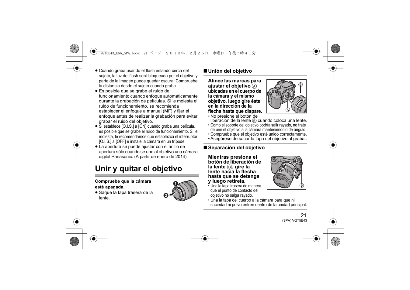 Unir y quitar el objetivo | Panasonic H-NS043 User Manual | Page 21 / 26