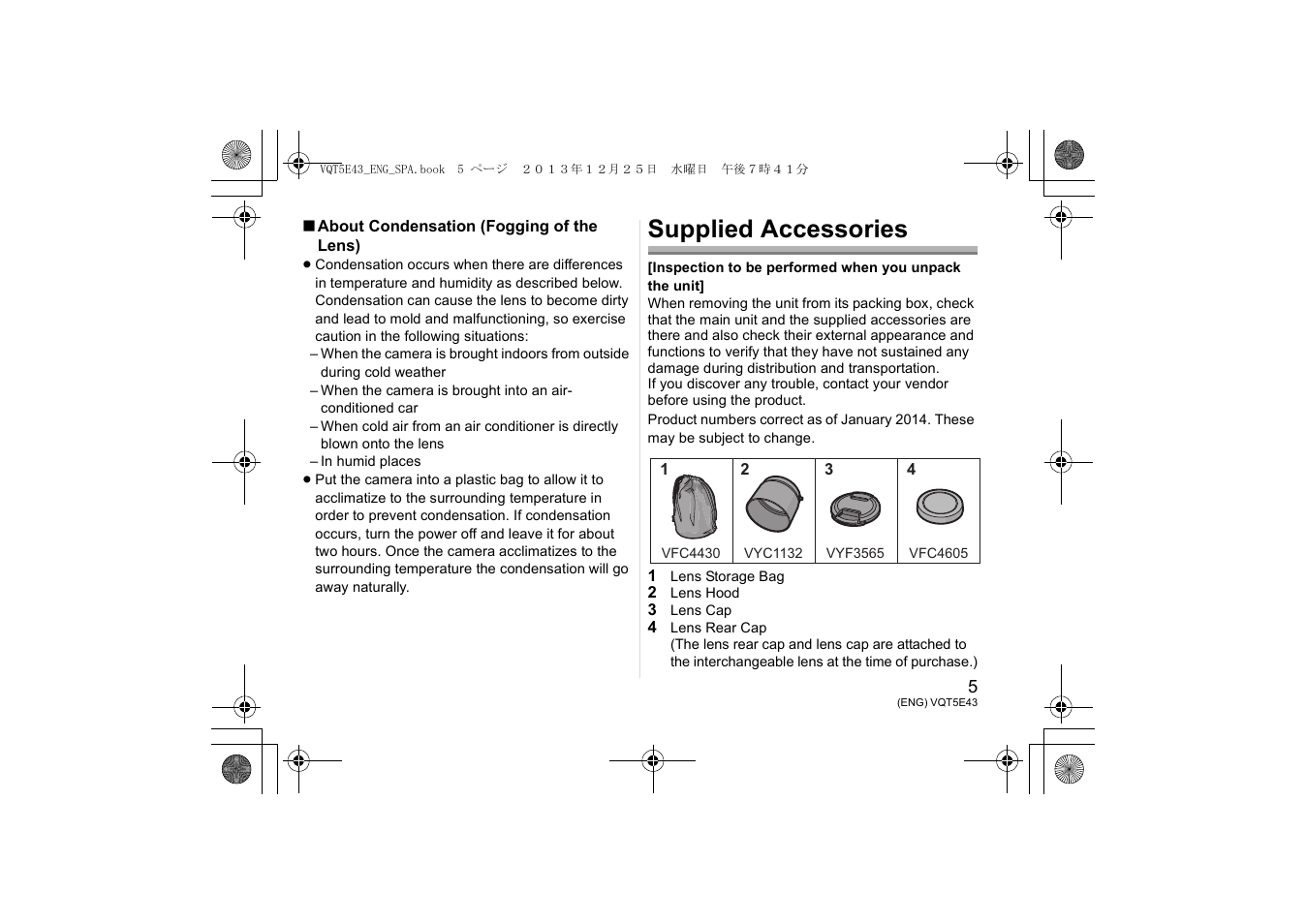 Supplied accessories | Panasonic H-NS043 User Manual | Page 5 / 26