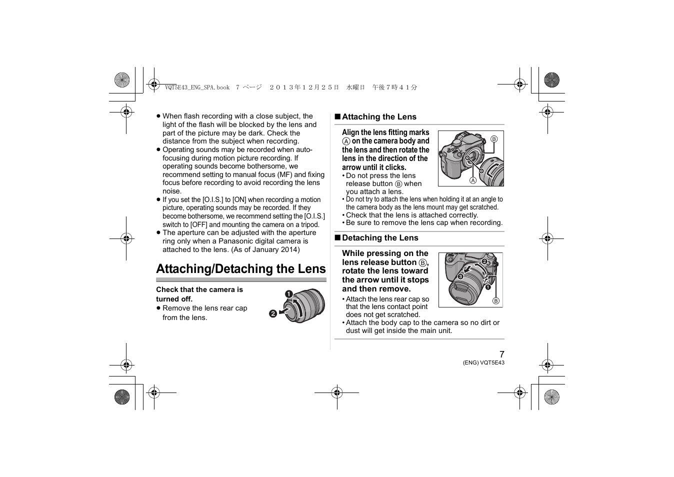 Attaching/detaching the lens | Panasonic H-NS043 User Manual | Page 7 / 26