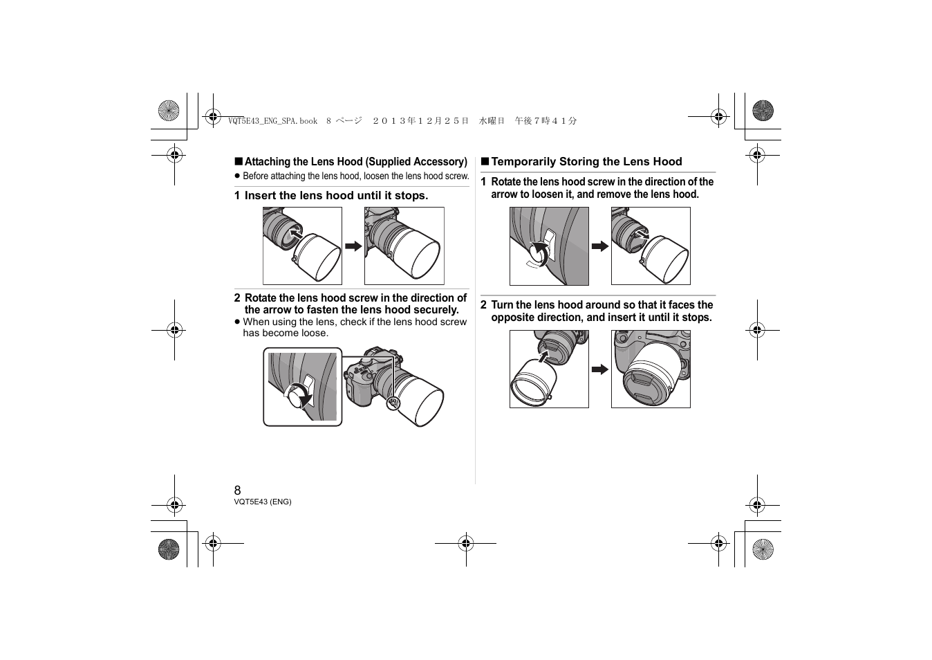 Panasonic H-NS043 User Manual | Page 8 / 26