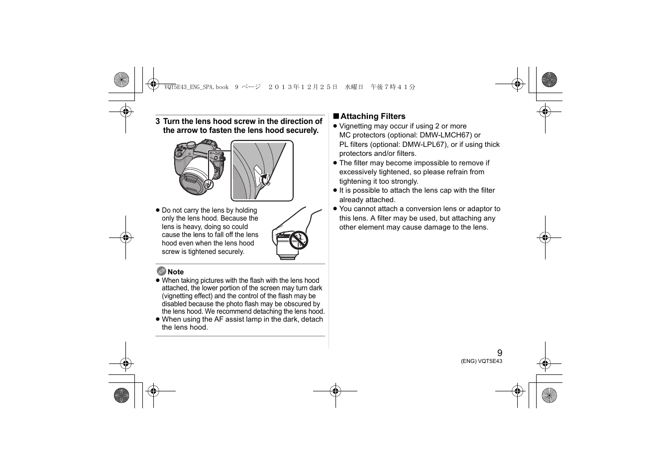 Panasonic H-NS043 User Manual | Page 9 / 26