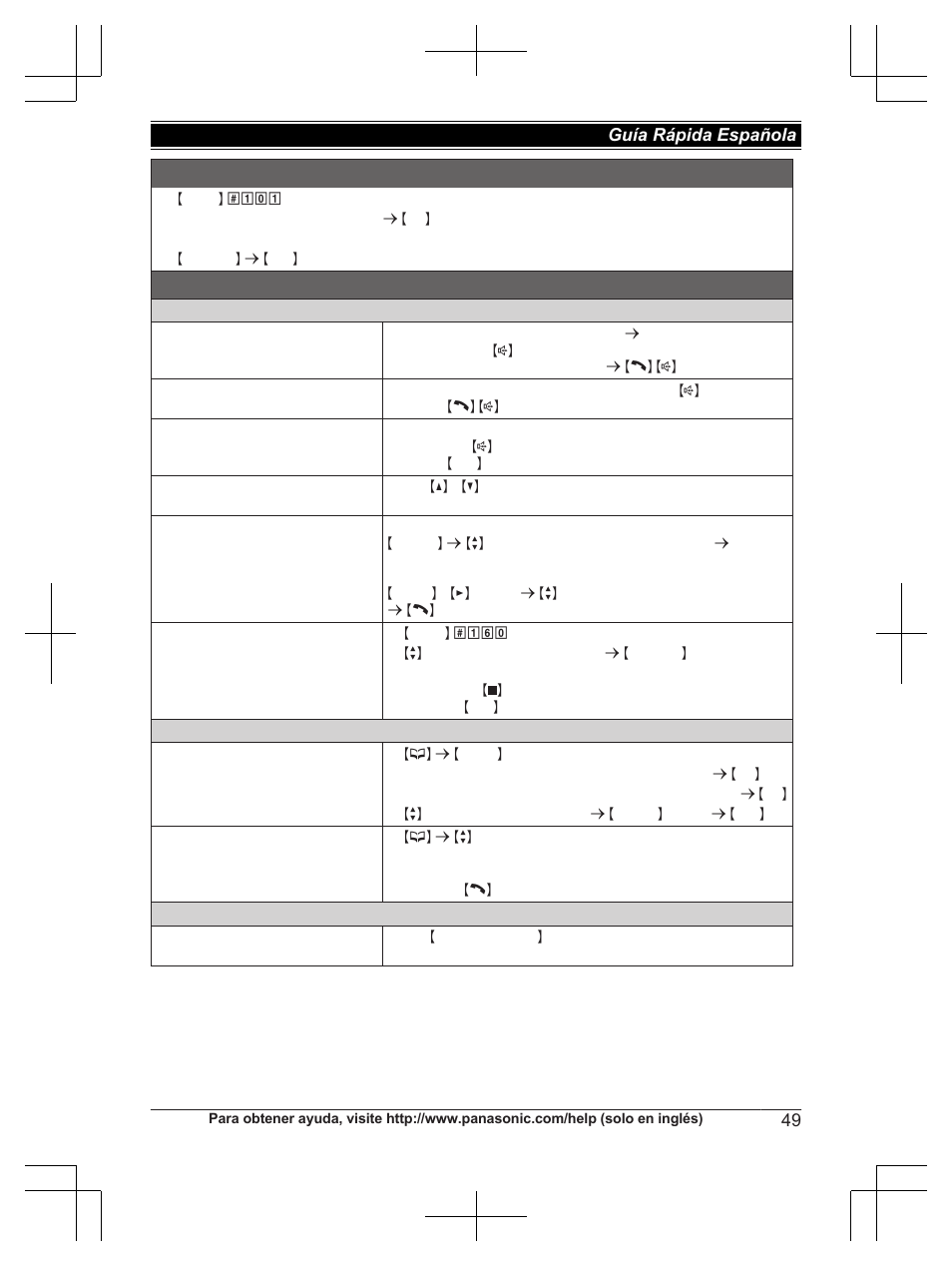 Fecha y hora (auricular), Operaciones básicas | Panasonic KX-TG6672B User Manual | Page 49 / 56