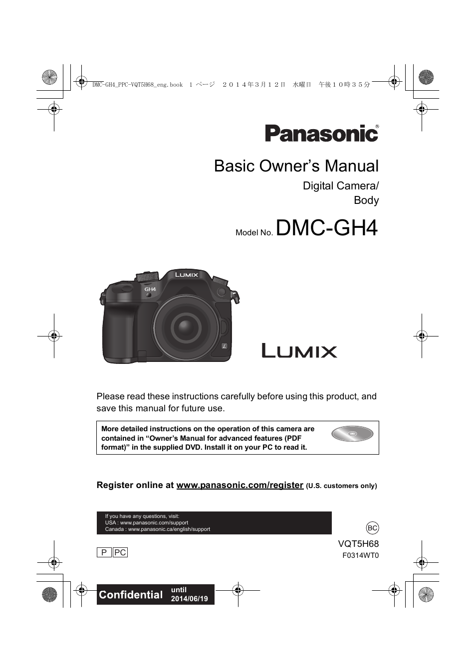 Panasonic DMC-GH4KBODY User Manual | 132 pages