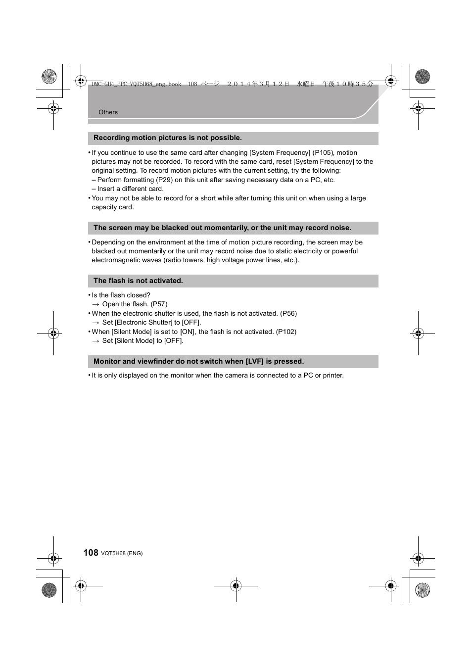 Panasonic DMC-GH4KBODY User Manual | Page 108 / 132