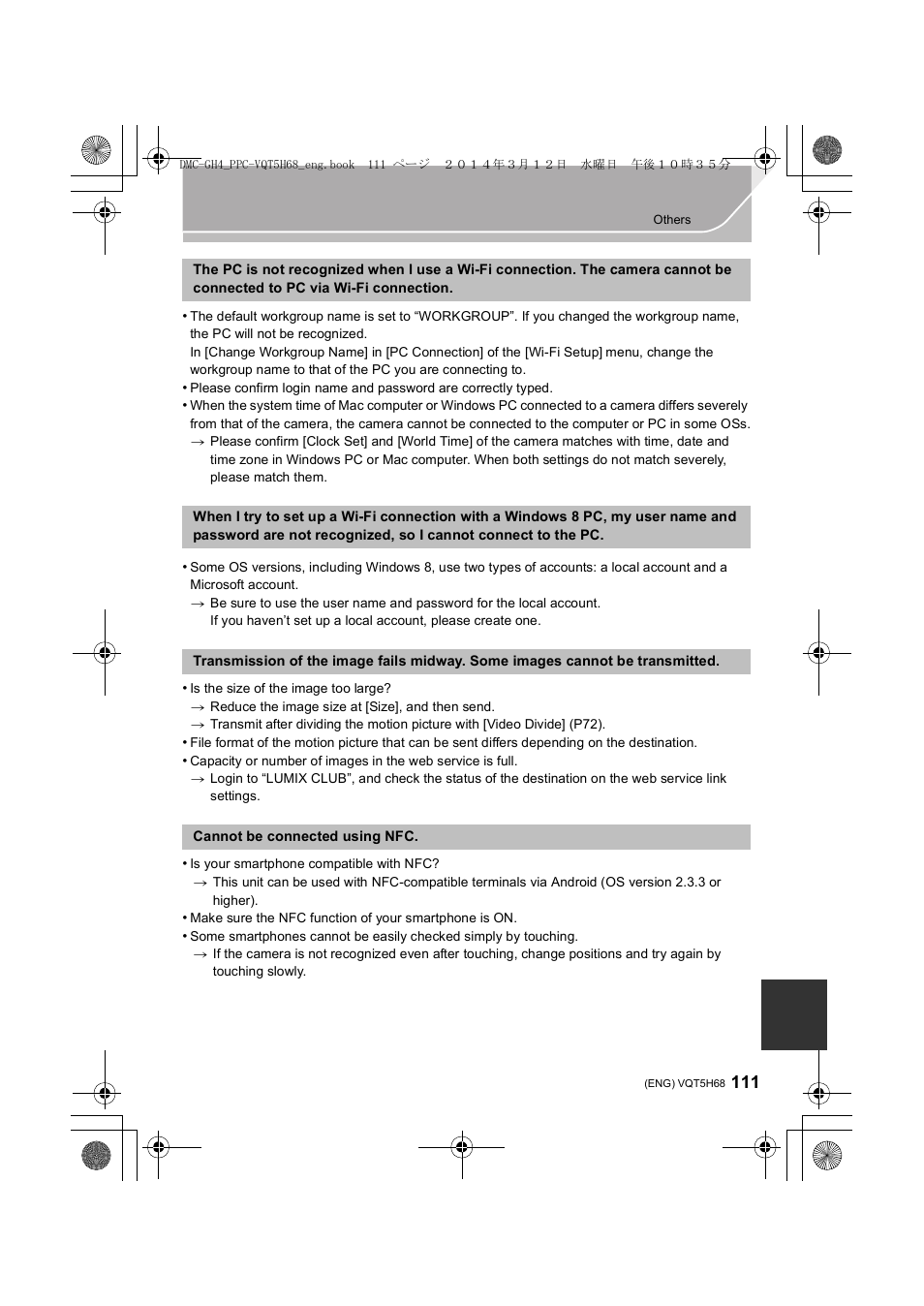 Panasonic DMC-GH4KBODY User Manual | Page 111 / 132