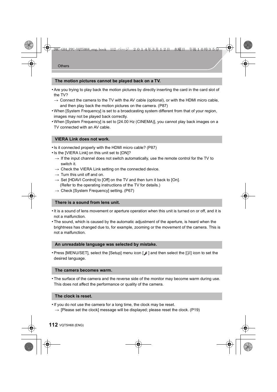 Panasonic DMC-GH4KBODY User Manual | Page 112 / 132