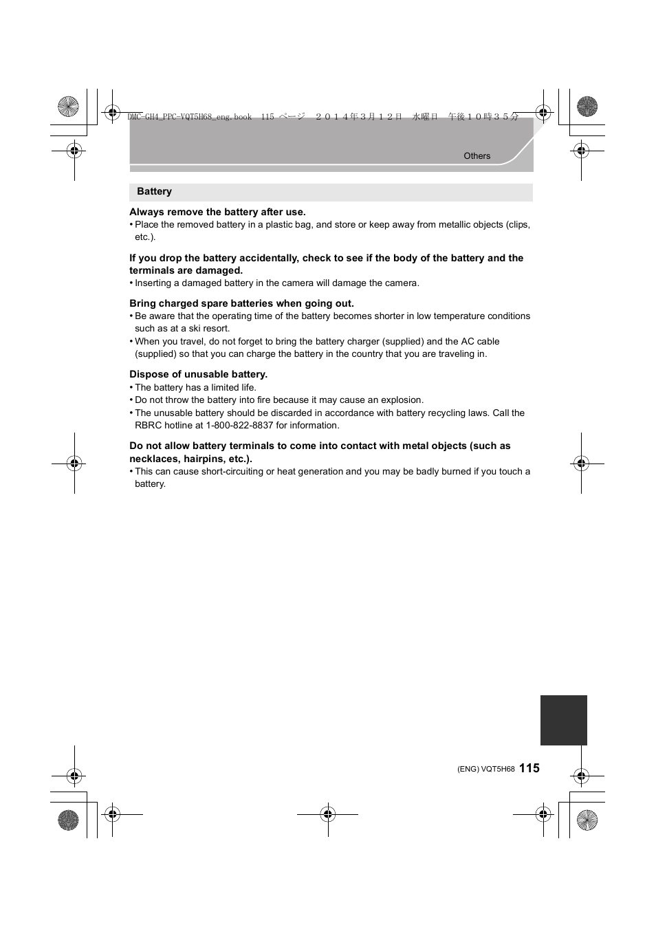 Panasonic DMC-GH4KBODY User Manual | Page 115 / 132