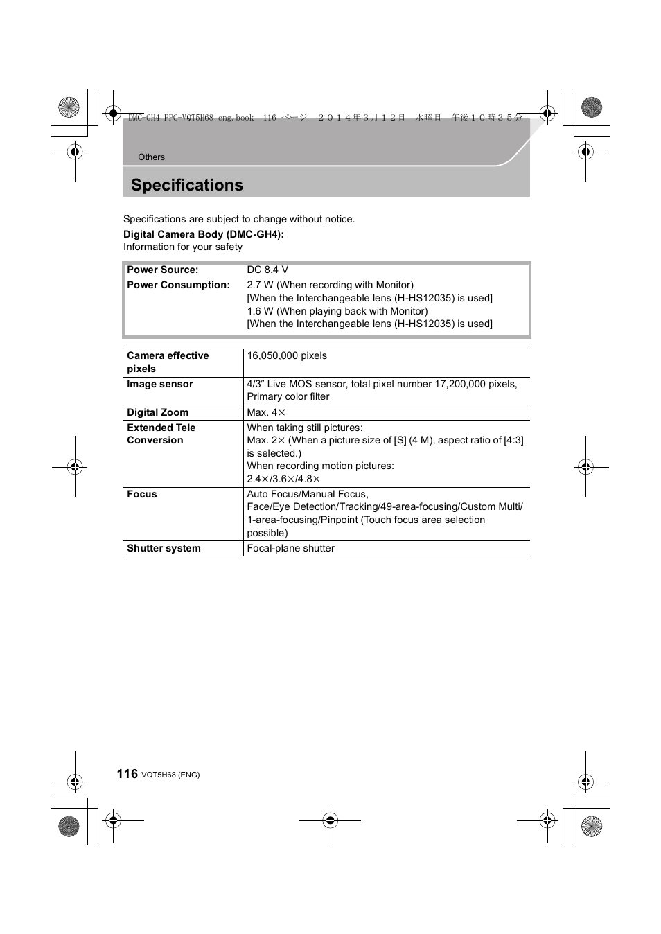 Specifications | Panasonic DMC-GH4KBODY User Manual | Page 116 / 132