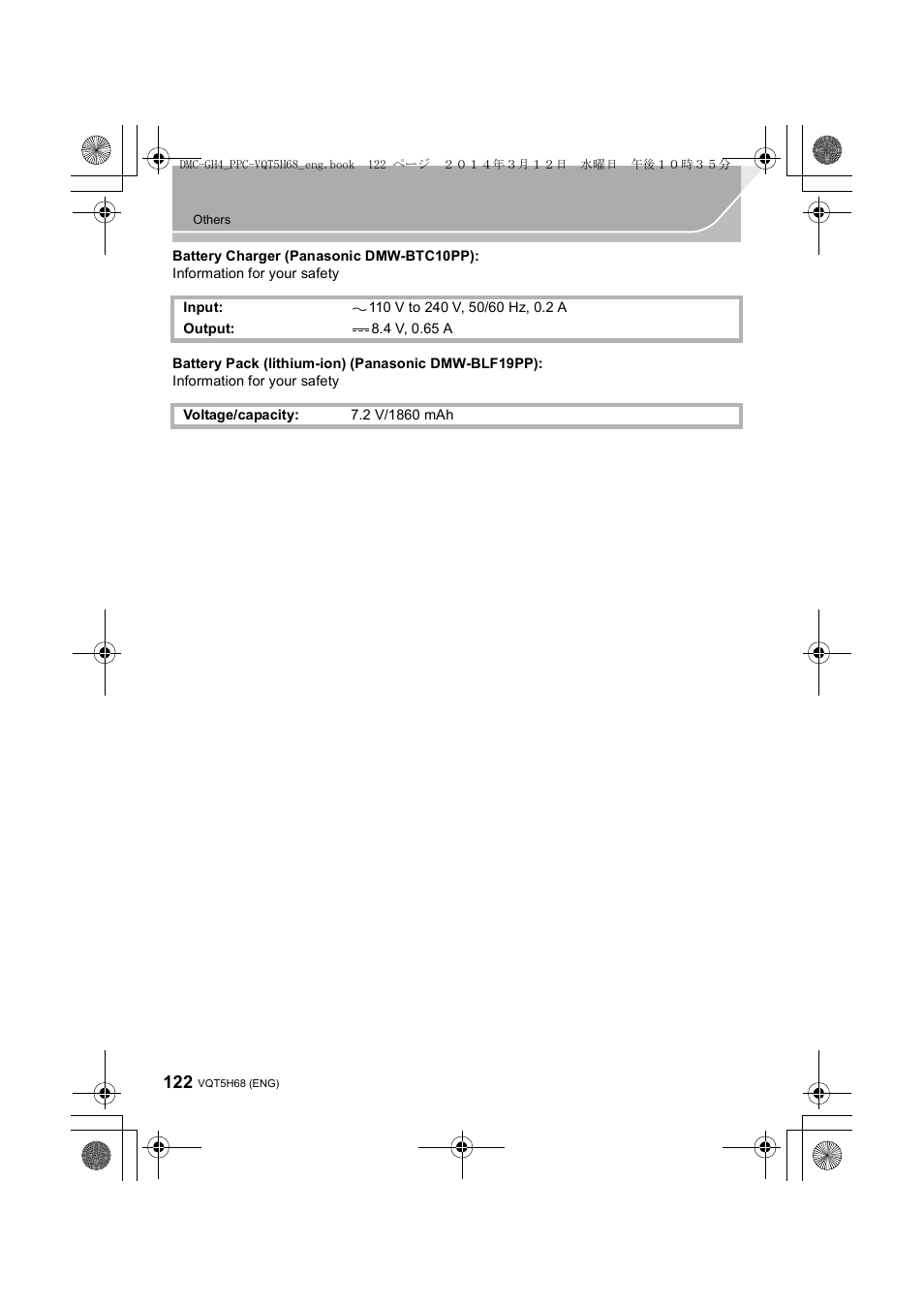 Panasonic DMC-GH4KBODY User Manual | Page 122 / 132