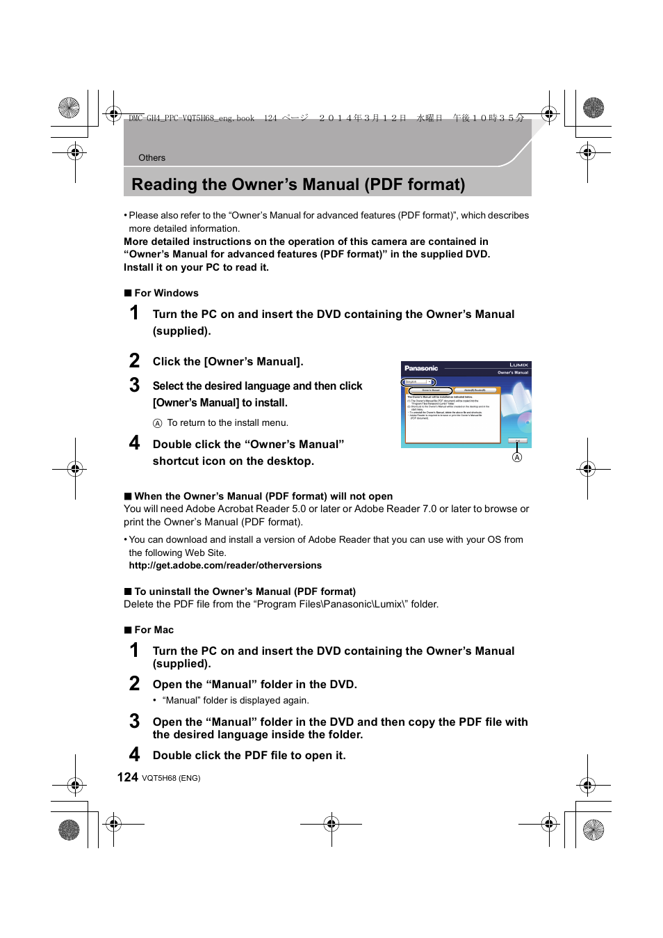 Reading the owner’s manual (pdf format) | Panasonic DMC-GH4KBODY User Manual | Page 124 / 132