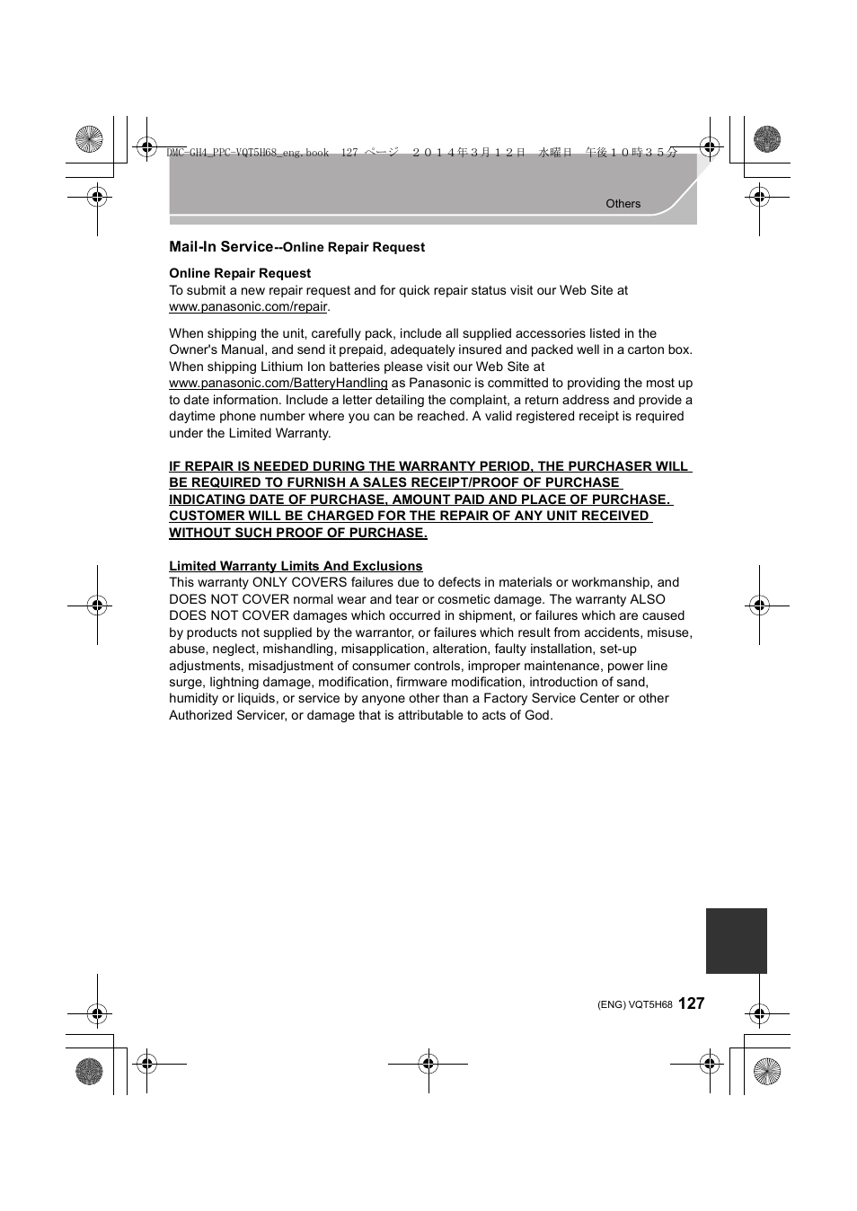 Panasonic DMC-GH4KBODY User Manual | Page 127 / 132