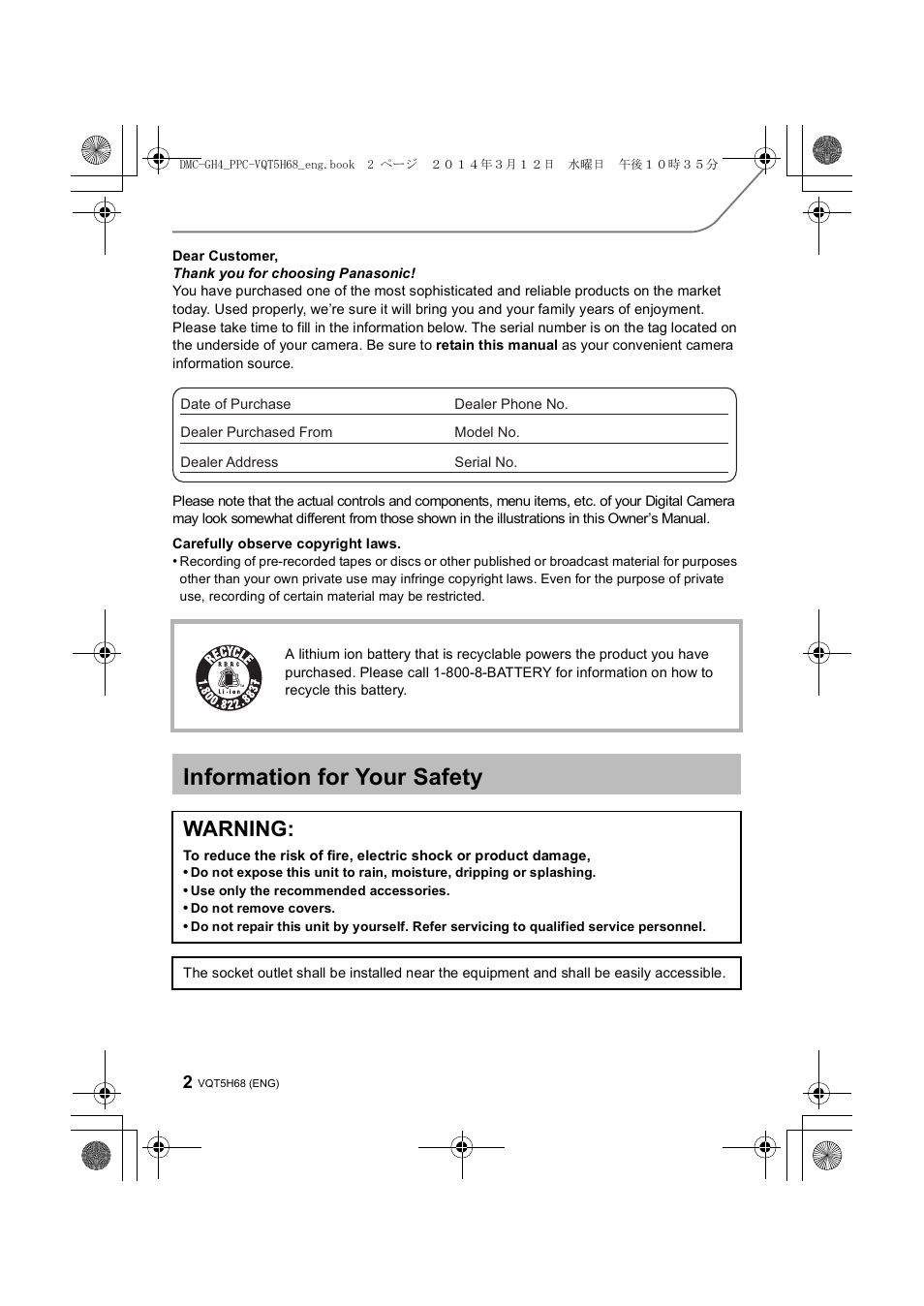 Information for your safety, Warning | Panasonic DMC-GH4KBODY User Manual | Page 2 / 132