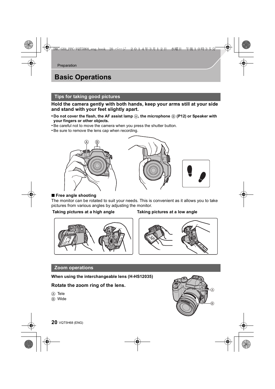 Basic operations, Tips for taking good pictures, Zoom operations | Panasonic DMC-GH4KBODY User Manual | Page 20 / 132