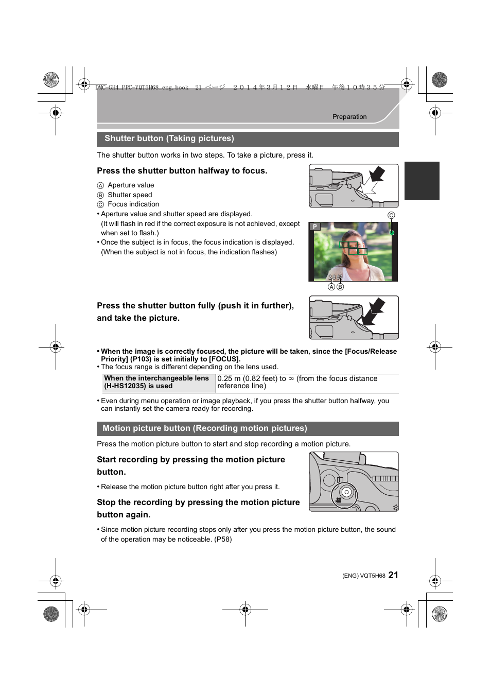 Shutter button (taking pictures), Motion picture button (recording motion pictures) | Panasonic DMC-GH4KBODY User Manual | Page 21 / 132