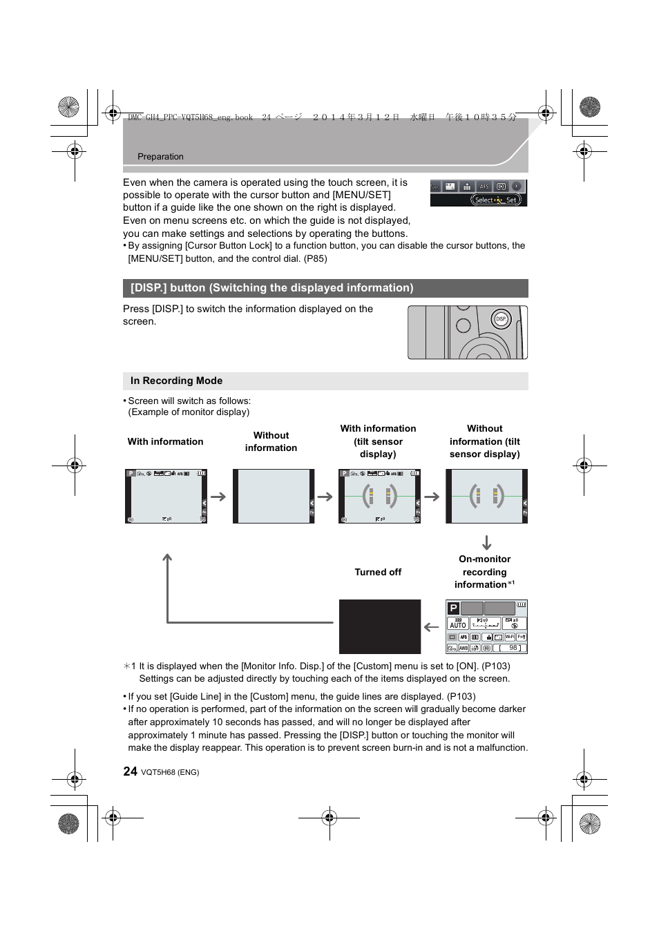 Panasonic DMC-GH4KBODY User Manual | Page 24 / 132