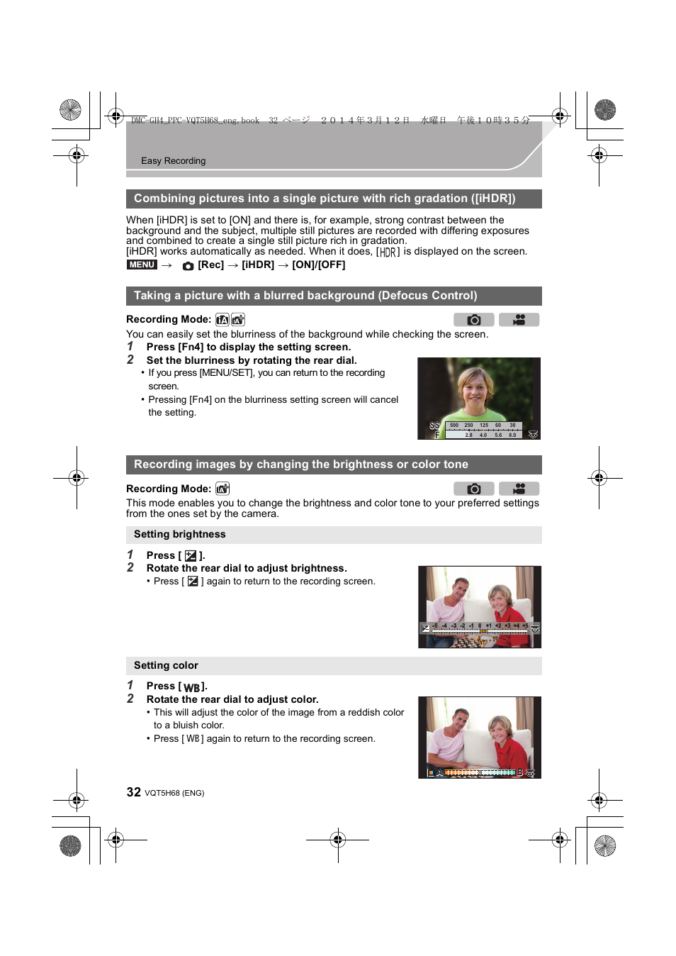 Panasonic DMC-GH4KBODY User Manual | Page 32 / 132