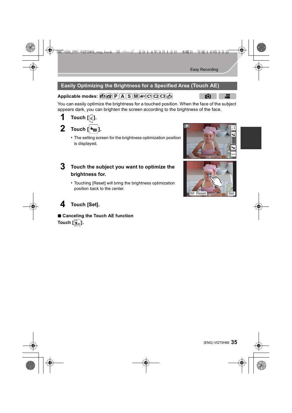 Panasonic DMC-GH4KBODY User Manual | Page 35 / 132