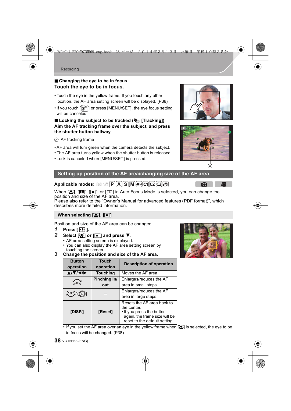 Panasonic DMC-GH4KBODY User Manual | Page 38 / 132