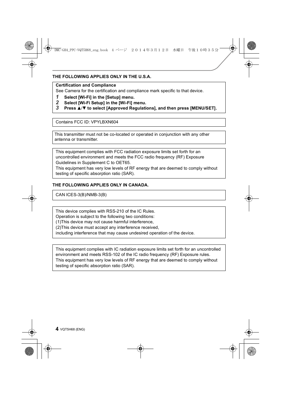Panasonic DMC-GH4KBODY User Manual | Page 4 / 132