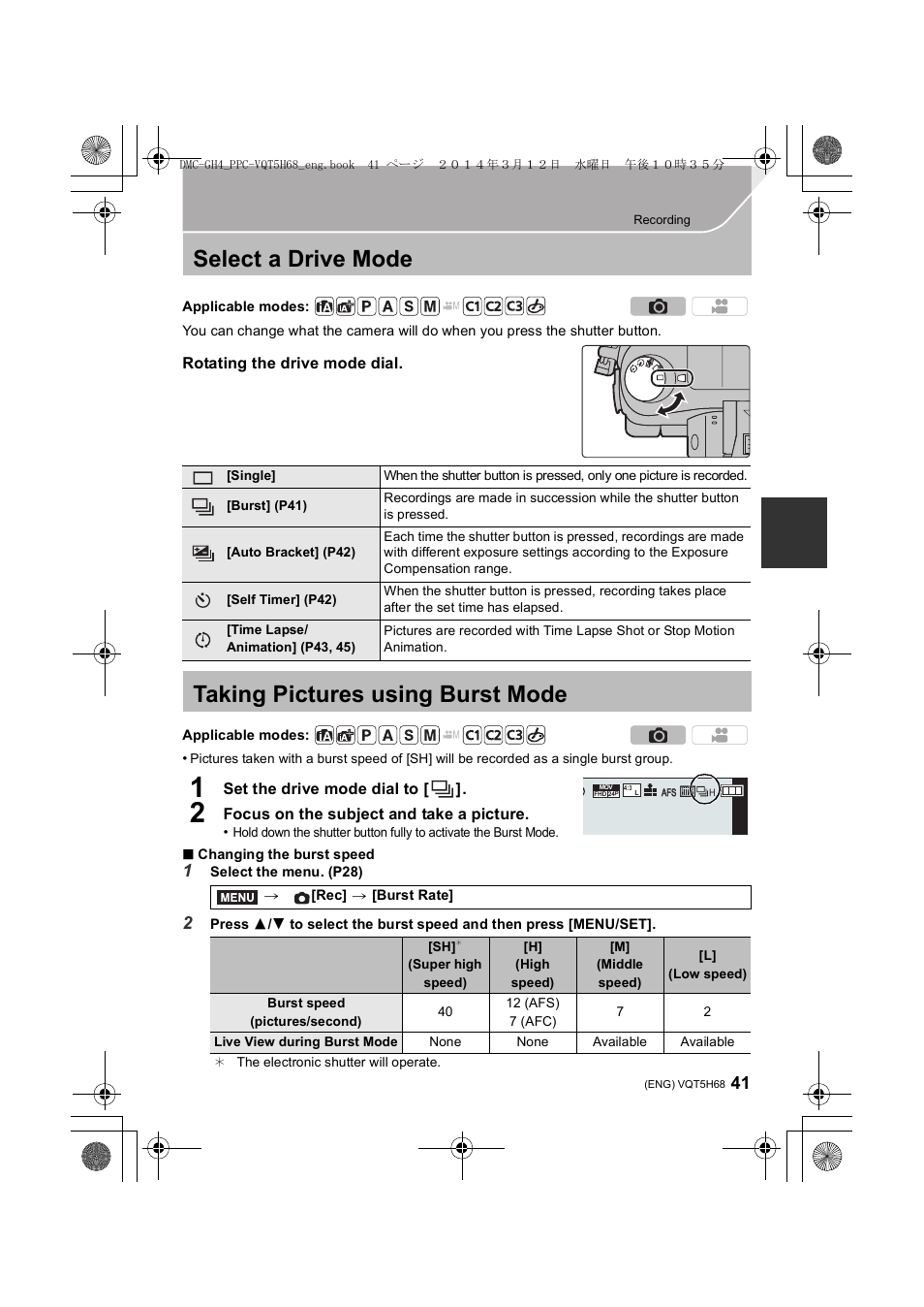 Select a drive mode, Taking pictures using burst mode | Panasonic DMC-GH4KBODY User Manual | Page 41 / 132