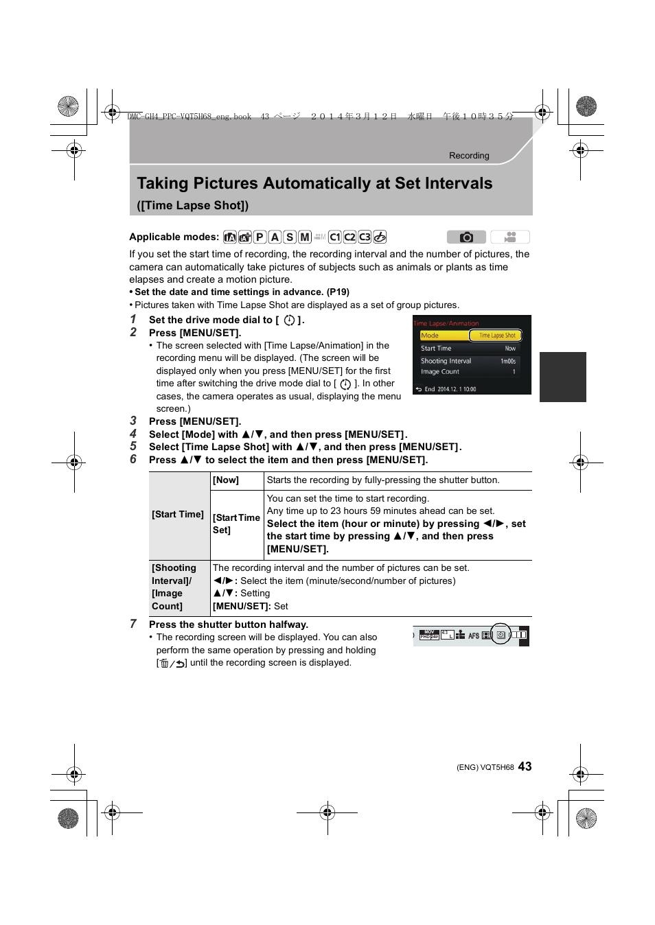 Taking pictures automatically at set intervals, Time lapse shot]) | Panasonic DMC-GH4KBODY User Manual | Page 43 / 132